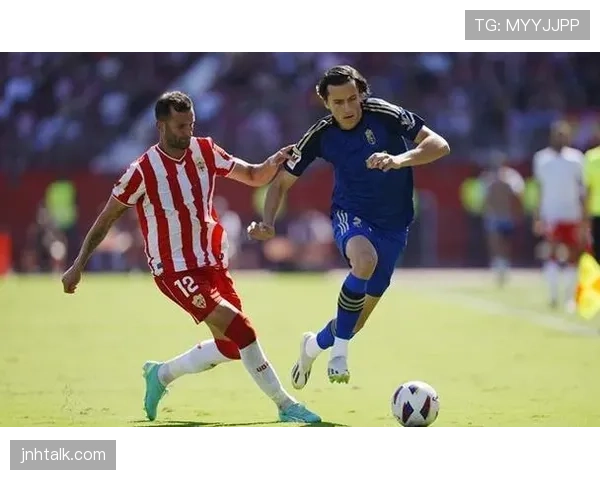 格拉纳达客场表现拖累成绩,排名下滑面临生存压力 格拉纳达客场表现拖累成绩,排名下滑面临生存压力