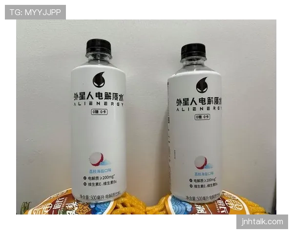 王昶家冰箱里塞满蛋白粉，连饮料都换成电解质水了
