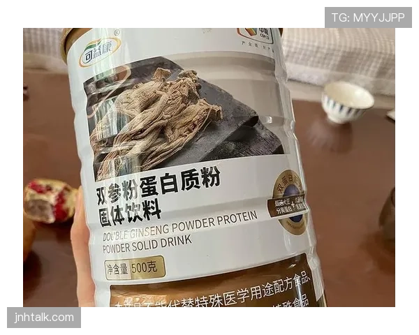 陈梦家的冰箱里塞满了蛋白粉,连饮料都按克称着喝 陈梦家的冰箱里塞满了蛋白粉,连饮料都按克称着喝